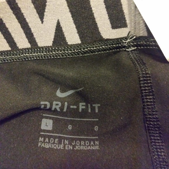 Nike boys tights - Picture 2 of 3